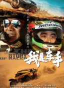 逆天剑魂故事背景揭密：为何这款游戏如此吸引玩家